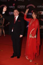 Rishi Kapoor, Neetu Singh at 14th Sansui COLORS Stardust Awards on 19th Dec 2016